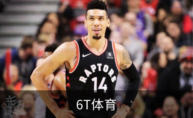 了解6T体育